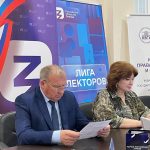 ИМТиИГ провел научно-практический семинар совместно с ИПЭиФ и региональным отделением Российского общества «Знание»