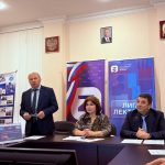 ИМТиИГ провел научно-практический семинар совместно с ИПЭиФ и региональным отделением Российского общества «Знание»