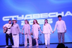 Студенческая весна - 2025