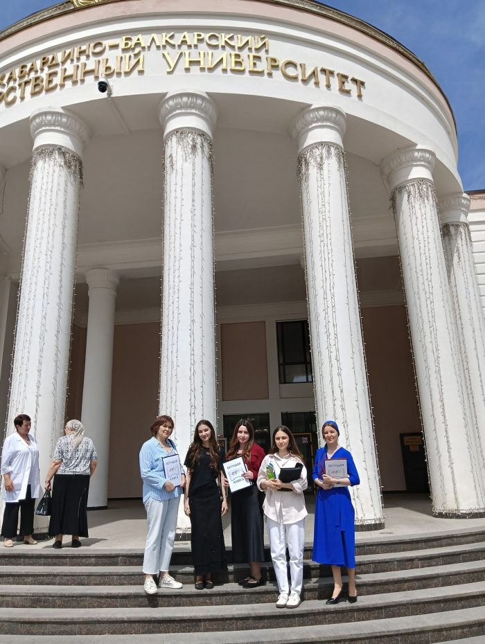 Библиотека КБГУ присоединилась к Всероссийской акции «Бегущая книга»!