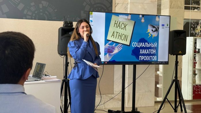 В КБГУ прошел хакатон социальных проектов