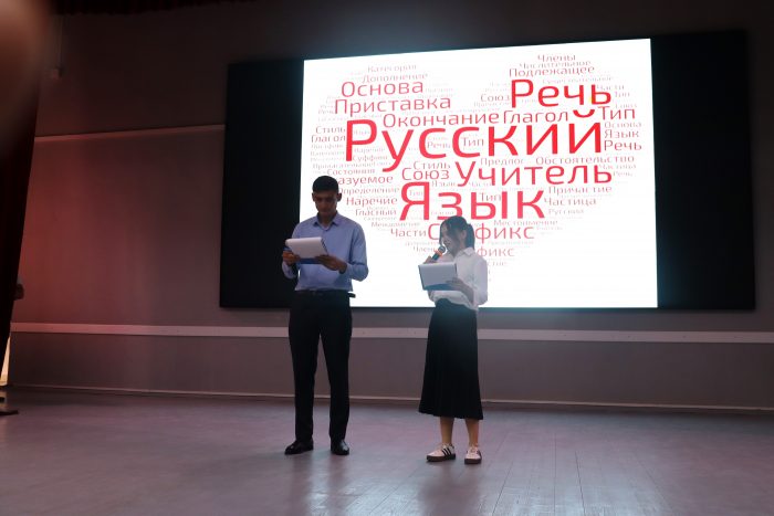 В КБГУ прошла олимпиада по русскому языку среди иностранных обучающихся