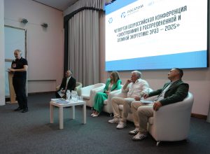 Электрохимия для будущего энергетики: В КБГУ прошла IV Всероссийская конференция ЭРАЭ-2025
