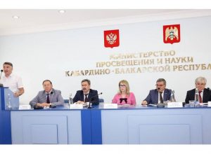 КБГУ принял участие в республиканской научно-практической конференции по преподаванию гуманитарных дисциплин в контексте 80-летия Победы