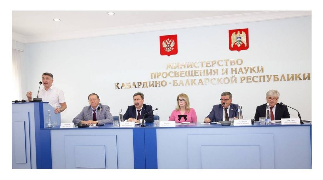 КБГУ принял участие в республиканской научно-практической конференции по преподаванию гуманитарных дисциплин в контексте 80-летия Победы