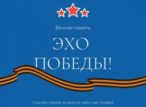 Потомки победителей рассказывают: Муаед Ошхунов, институт математики и естественных наук