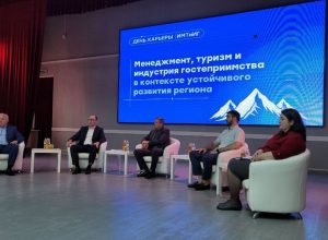 Квалифицированные кадры – драйвер развития туризма в КБР: «День карьеры» в КБГУ сближает студентов и работодателей