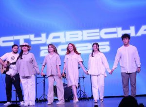 Студенческая весна - 2025