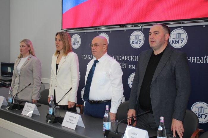 КБГУ посетила заместитель министра науки и высшего образования РФ Ольга Петрова