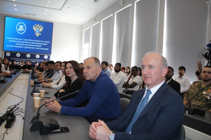 КБГУ посетила заместитель министра науки и высшего образования РФ Ольга Петрова