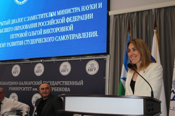 КБГУ посетила заместитель министра науки и высшего образования РФ Ольга Петрова