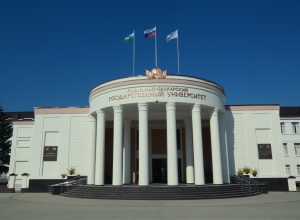 КБГУ провел анализ предложений целевого обучения от работодателей в регионе
