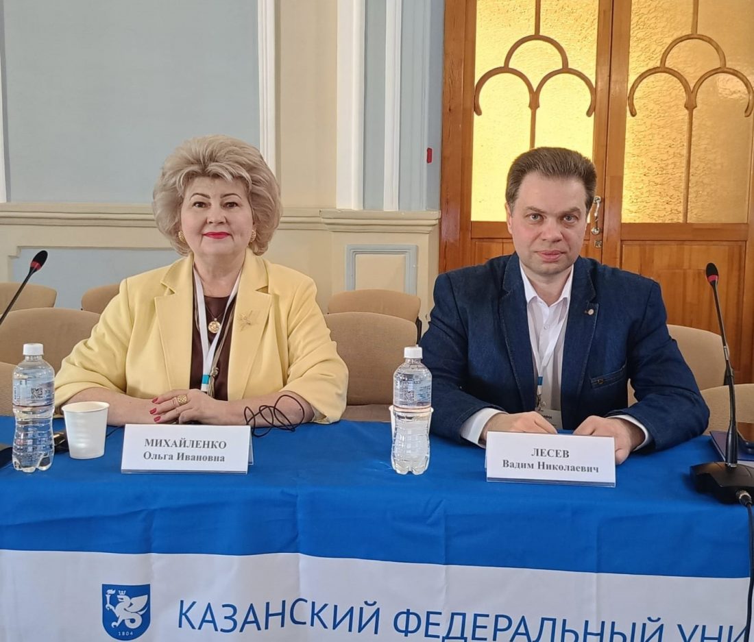 Инновации в сфере образования представила делегация КБГУ на международном форуме в Казани