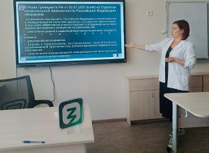 Эксперт КБГУ приняла участие в семинаре по профилактике неонацизма среди молодежи КБР