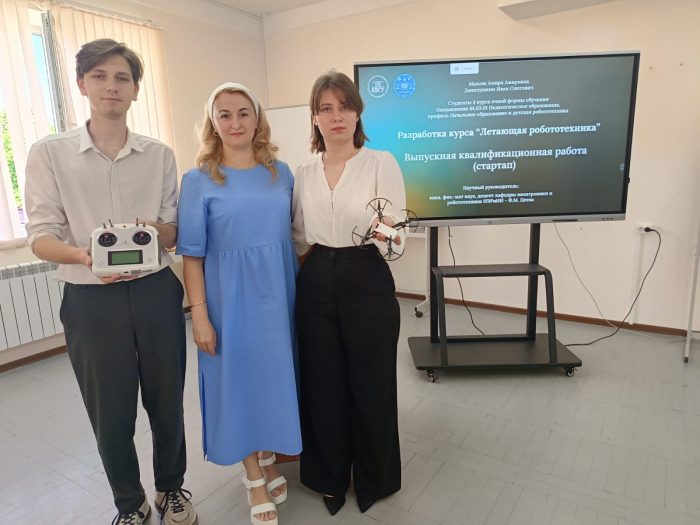 Выпускники КБГУ представили стартапы в детской робототехнике