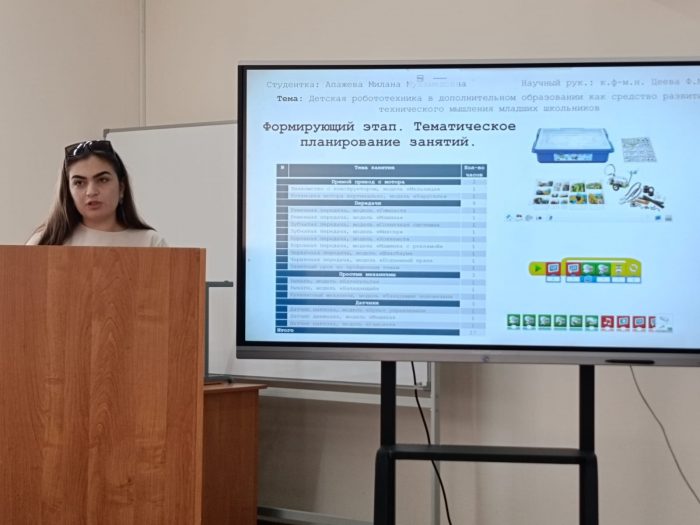 Выпускники КБГУ представили стартапы в детской робототехнике
