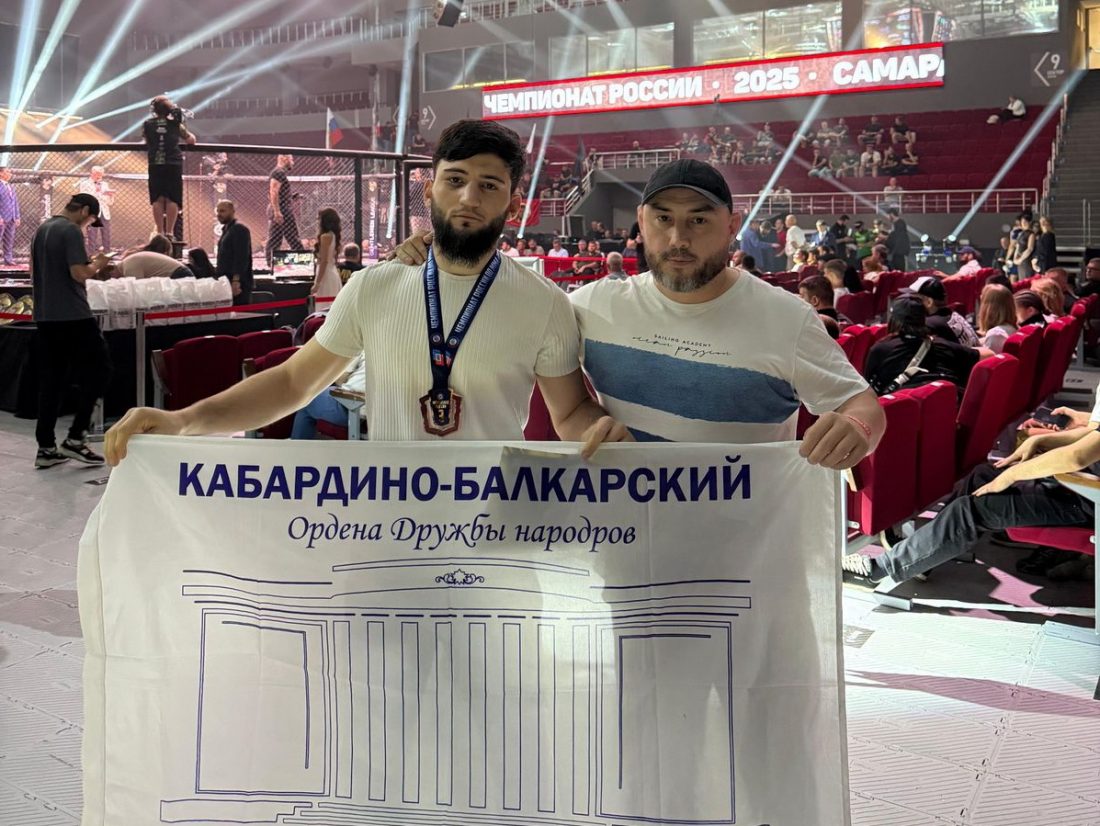 Студент КБГУ Адам Алиев выступит на чемпионате мира по ММА