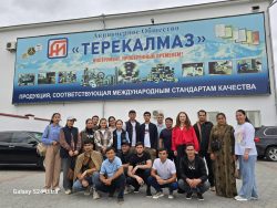 Географы КБГУ прошли учебную практику