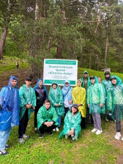 Географы КБГУ прошли учебную практику