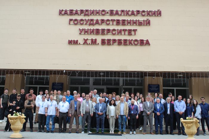 Современные проблемы прикладной математики обсудили на конференции в КБГУ