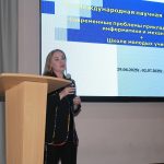 Современные проблемы прикладной математики обсудили на конференции в КБГУ