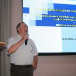 Современные проблемы прикладной математики обсудили на конференции в КБГУ