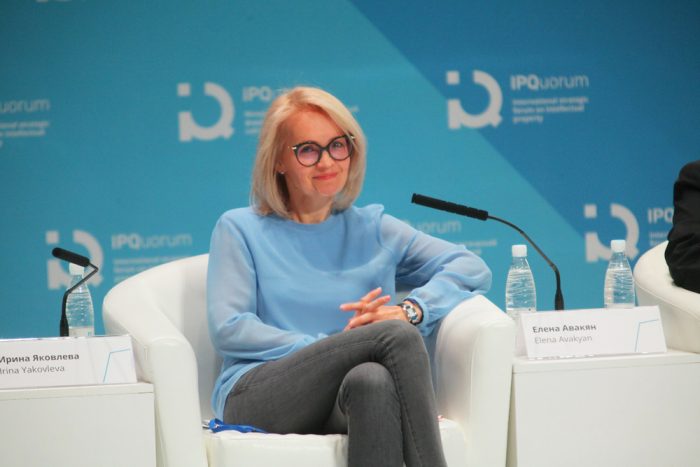 Как защитить интеллектуальную собственность? Узнаем на региональном форуме в КБГУ