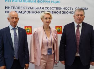 В КБГУ обсудили методы защиты интеллектуальной собственности