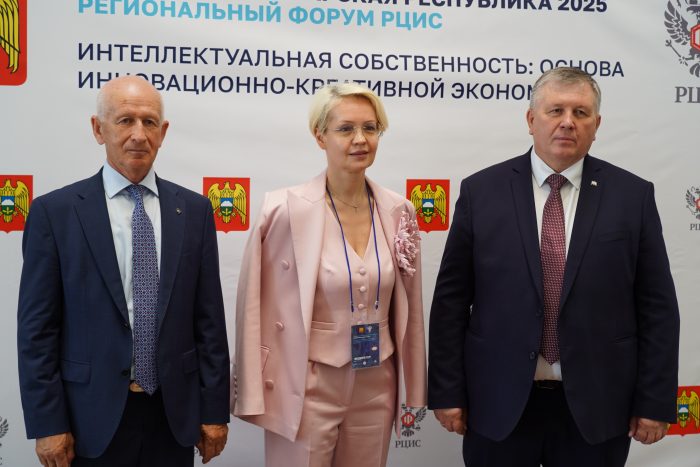 В КБГУ обсудили методы защиты интеллектуальной собственности