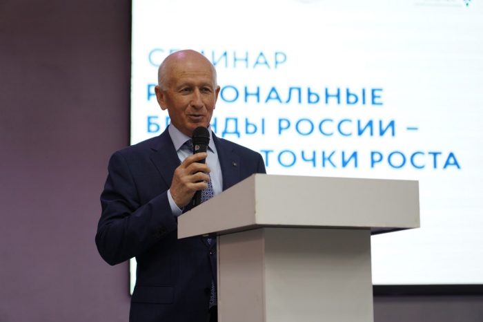 Как защитить интеллектуальную собственность? Узнаем на региональном форуме в КБГУ