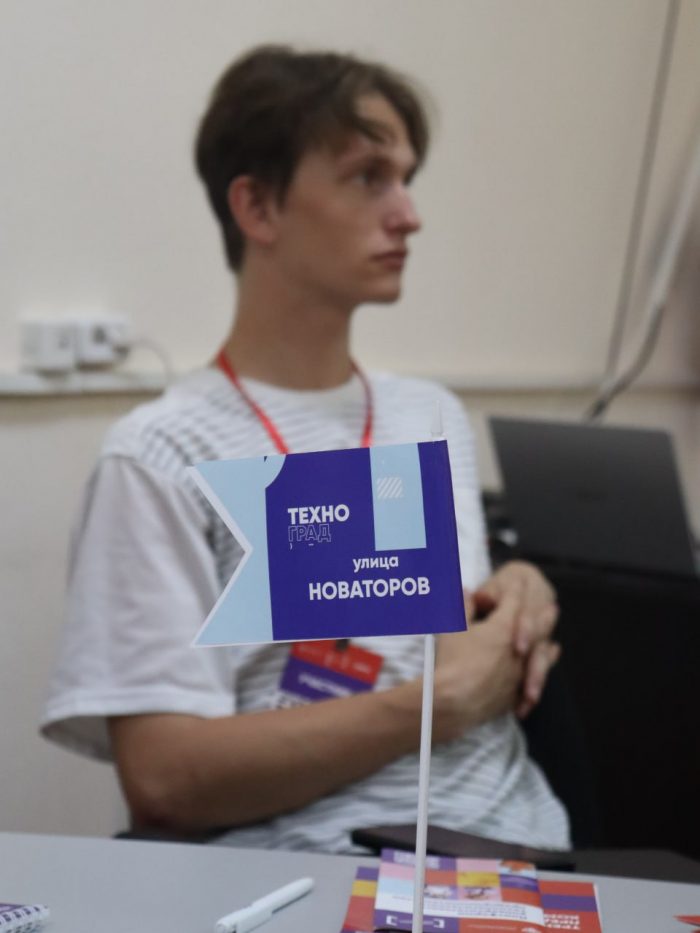 Студенты КБГУ готовятся запускать инновационные стартапы