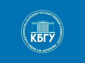 52 международная научно-практическая  конференция студентов, аспирантов и молодых учёных «Актуальные вопросы медицины»
