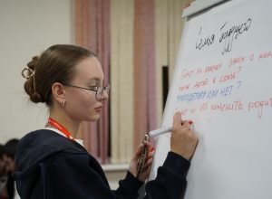 Кавказ: от всесоюзной здравницы к туристическому кластеру» – форум в КБГУ собрал лидеров мнений
