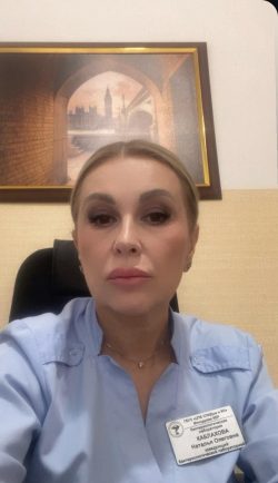 Каблахова Наталья Олеговна Каблахова Наталья Олеговна