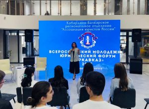 Лекторы «Знания» провели просветительские встречи для молодых юристов республики