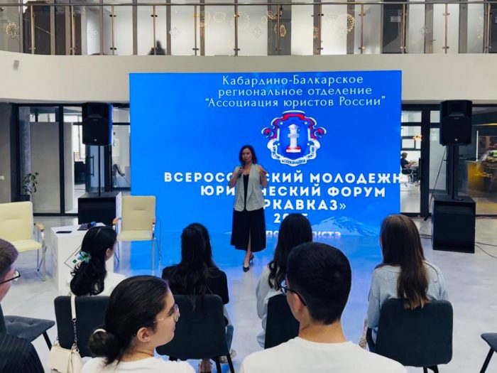 Лекторы «Знания» провели просветительские встречи для молодых юристов республики