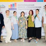 Работник УРК – эксперт управленческого конкурса  «Учим! Управляем!» 