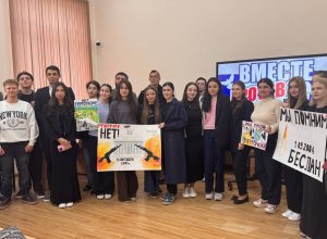 В ИМТиИГ прошел кураторский час на актуальную тему: «Терроризм: чем опасен; меры защиты»