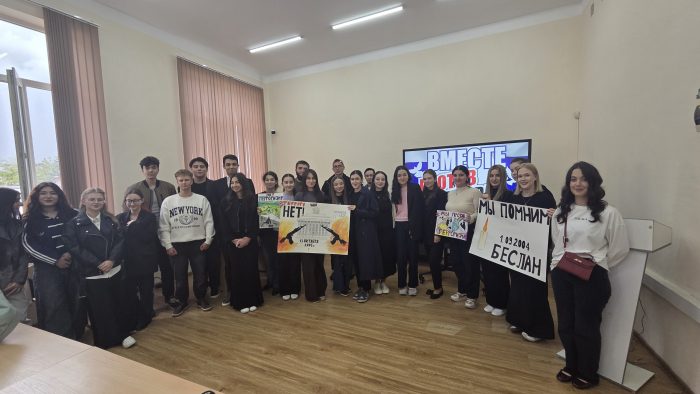В ИМТиИГ прошел кураторский час на актуальную тему: «Терроризм: чем опасен; меры защиты»