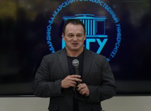 В КБГУ продолжается мини-курс лекций «От квантов до суперструн: как физика XX–XXI веков изменила наш взгляд на реальность»