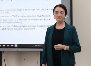 Как организовать учебный процесс для студентов с инвалидностью: семинар в КБГУ