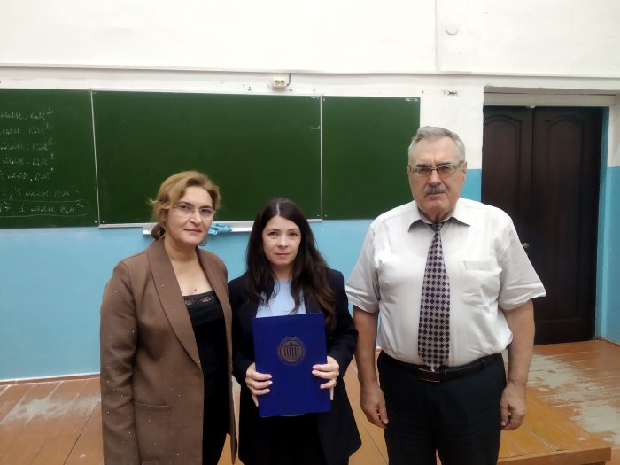 #Благодарность #ИМиЕН #КБГУ-2025