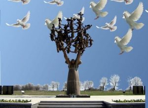 День солидарности в борьбе с терроризмом