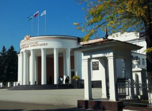 Поздравление и.о. ректора КБГУ Юрия Альтудова с Днем знаний и Днем государственности КБР