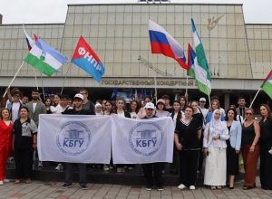 Вместе против террора: КБГУ принял участие в республиканском митинге