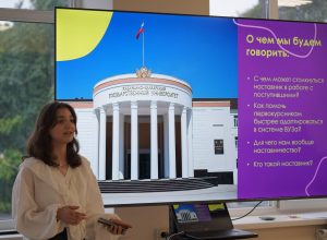 Модель студенческого наставничества в КБГУ