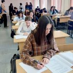 Сабанчиева Динара Хасановна
