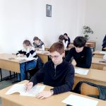 Сабанчиева Динара Хасановна
