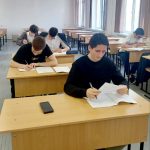 Сабанчиева Динара Хасановна