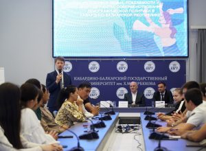 Семья в молодости: В КБГУ прошел интенсив-семинар для студентов о важности семейных ценностей
